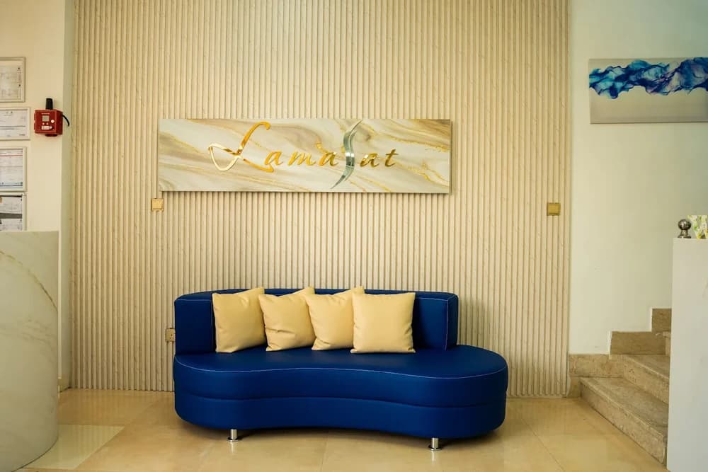 Lamasat Medical Polyclinic