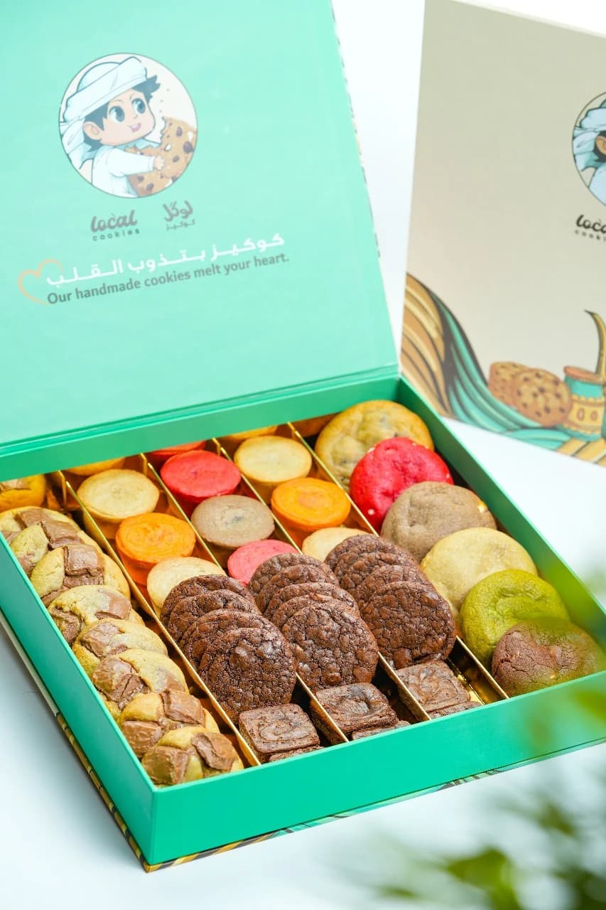 Local Cookies