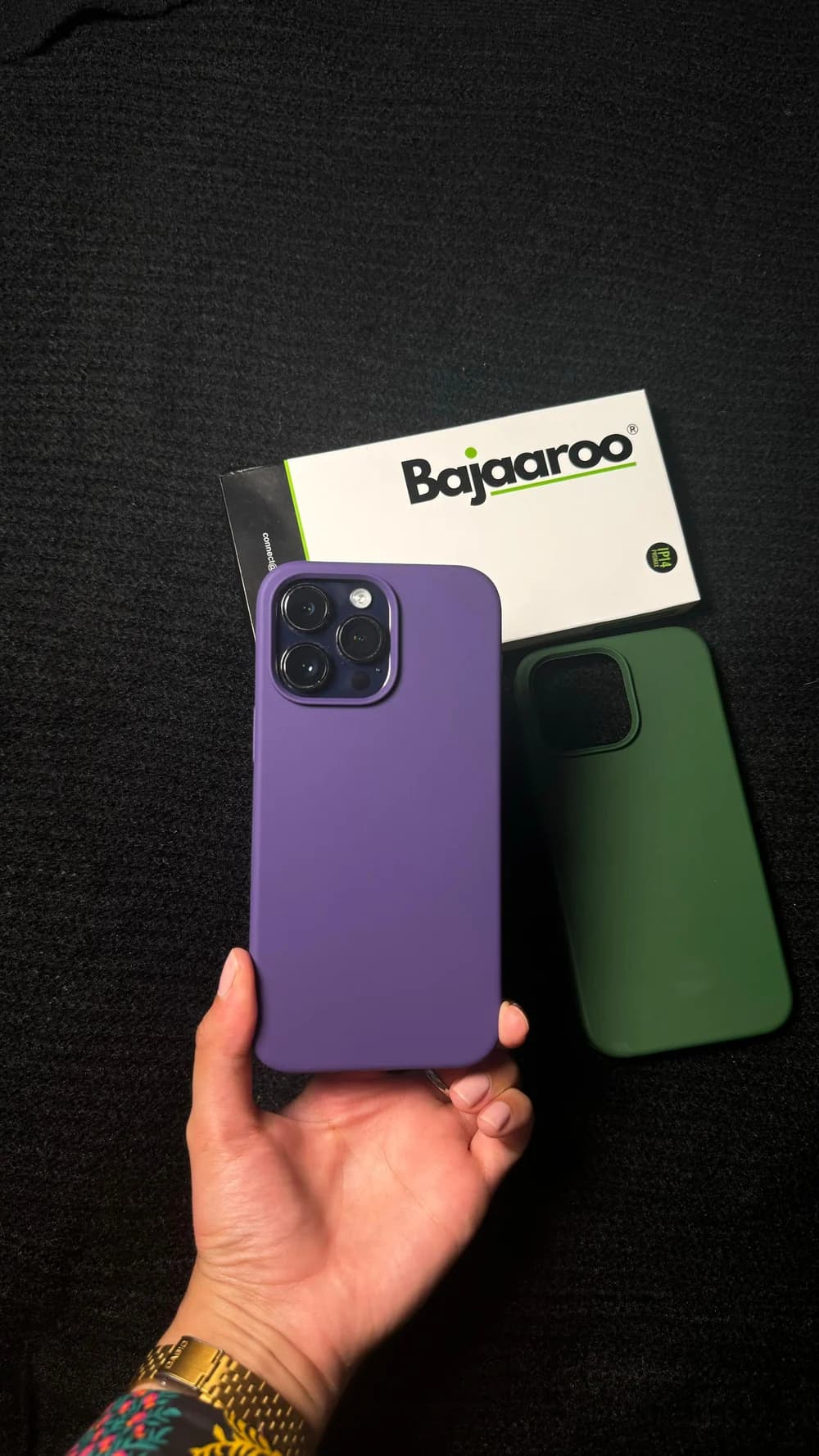 Bajaroo