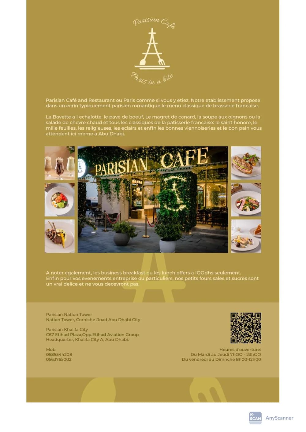 Parisian Cafe